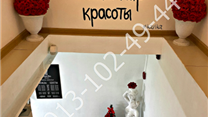 Бутик с прибылью от 100 тыс в месяц